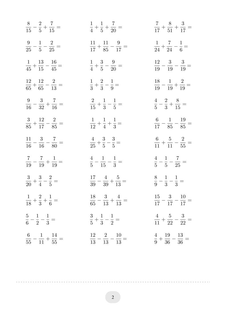 五年级下册数学分数加减混合运算专项练习2000题:提升计算速度与准确率 五年级下册数学分数加减混合运算专项练习2000题:提升计算速度与准确率